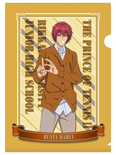 Amazon.co.jp: 新テニスの王子様 3-B 仁王雅治 & 丸井ブン太 クリア